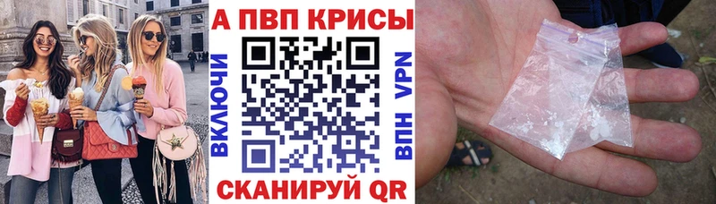 Магазин наркотиков Буйнакск АМФ Псилоцибиновые грибы Меф мяу мяу Канабис Гашиш Cocaine