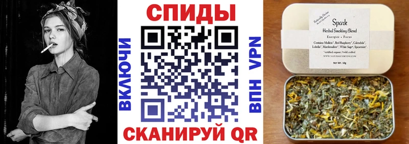 ОМГ ОМГ tor  Буйнакск  Бутират вода 