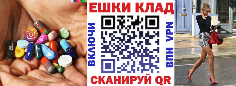 OMG сайт  Буйнакск  ЭКСТАЗИ 99% 