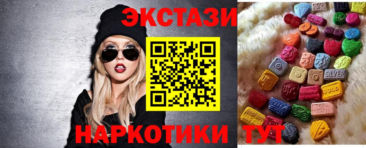  Cocaine Буйнакск
