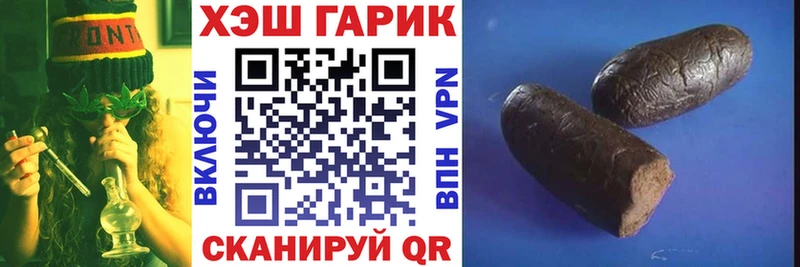где найти наркотики  Буйнакск  ГАШ ice o lator 