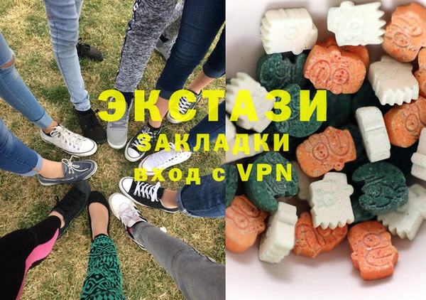 прущая мука Балахна