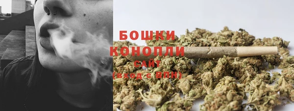 амфетамин Богданович