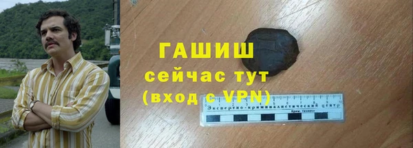 метадон Апатиты
