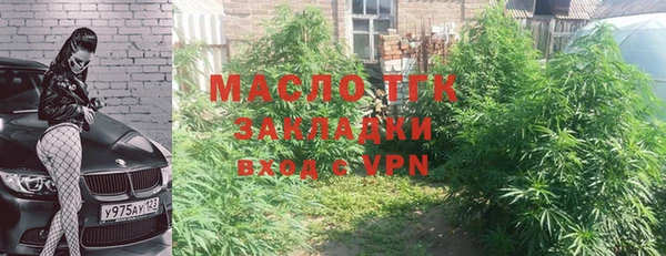 СК Анива