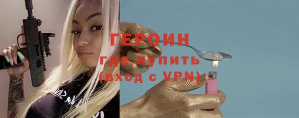 кристаллы Аша