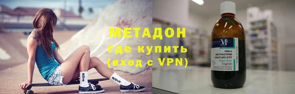 СК Анива