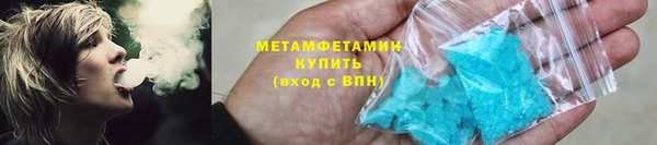стафф Богородицк