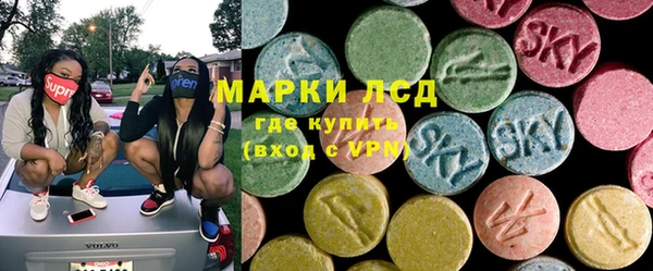 хмурый Бугульма