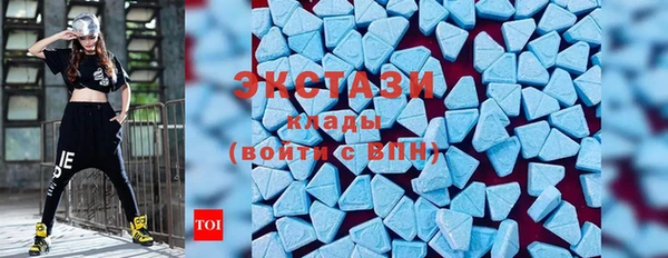 амфетамин Богданович