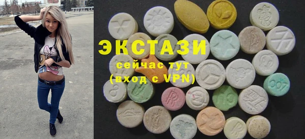 амфетамин Богданович