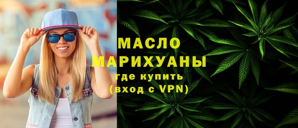 ALPHA PVP Бородино