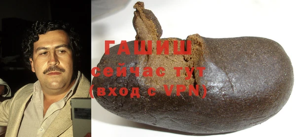 амфетамин Богданович