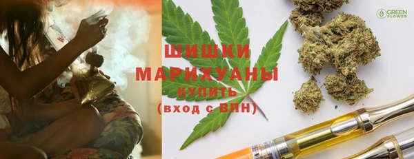 spice Бабаево