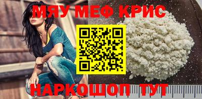 герыч Волжский