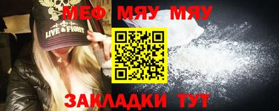 гашиш Берёзовский