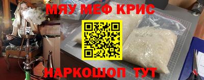 экстази Бугуруслан
