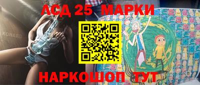бутик Будённовск