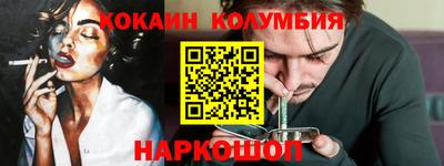 экстази Бугуруслан