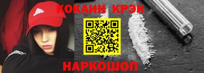 экстази Бугуруслан