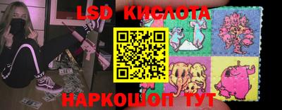 прущие грибы Волжск