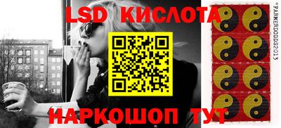 герыч Бузулук