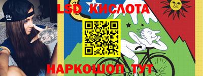 экстази Бугуруслан