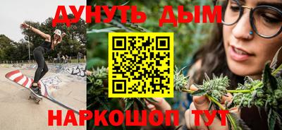 герыч Бузулук