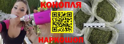 герыч Волжский