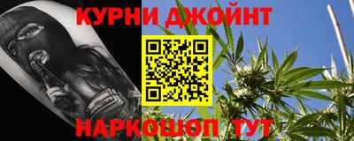 герыч Волжский