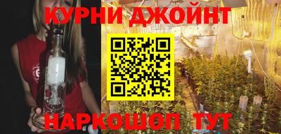 герыч Бузулук