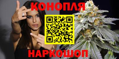 мескалин Азнакаево