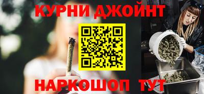 экстази Бугуруслан