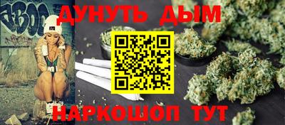 экстази Бугуруслан