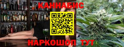 герыч Волжский