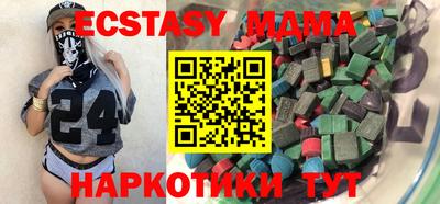 герыч Бузулук