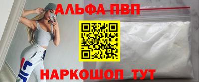 гашиш Берёзовский