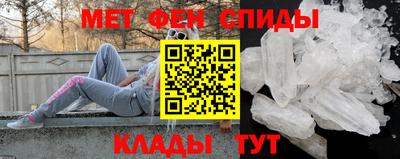 герыч Бузулук