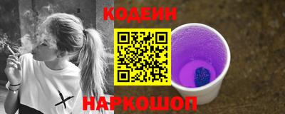 бутик Будённовск