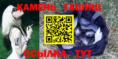 бутик Будённовск