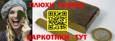бутик Будённовск