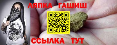 экстази Бугуруслан