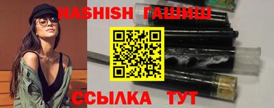 COCAINE Беслан