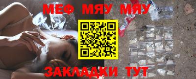 герыч Волжский
