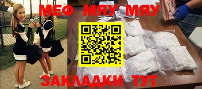 бутик Будённовск
