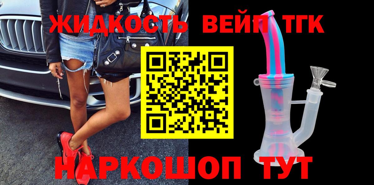  COCAIN Буйнакск